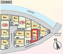 埼玉県さいたま市緑区大字三室