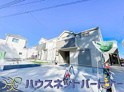 埼玉県さいたま市緑区大字三室