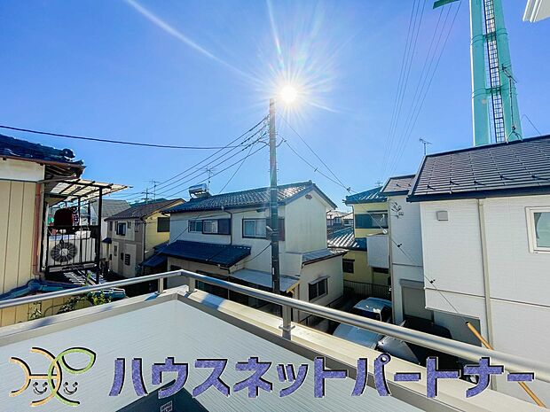 周りに高い建物がないため、眺望良好!