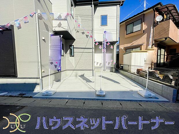 カースペースは並列で2台分がOK。お友達が遊びに来ても、安心ですね。