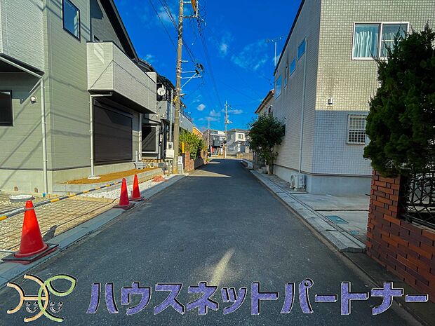 陽当りや通風性など各所に施された工夫で住みやすさを実現。部屋の大きさや周辺環境・街並など、資料には掲載していない情報が現地にはたくさんございます。是非ご確認下さい。