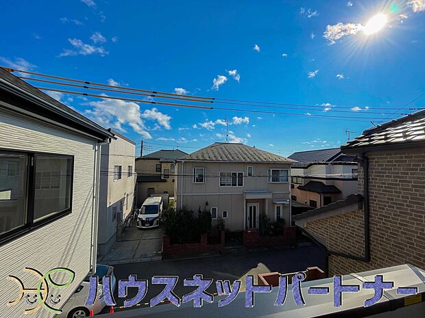 少し優雅に、眺望の良い部屋で新生活をしてみませんか？　