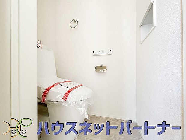 シャワートイレは嬉しい設備。これが無いと・・と思っている方って以外に多いですよね。