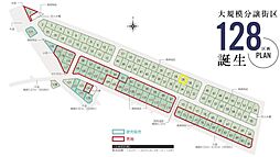 埼玉県春日部市新宿新田