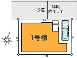 埼玉県越谷市登戸町