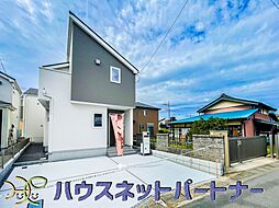 埼玉県北葛飾郡松伏町田中３丁目