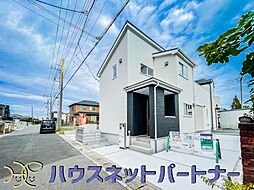 埼玉県北葛飾郡松伏町田中３丁目