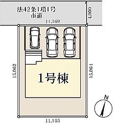 埼玉県越谷市弥栄町1丁目