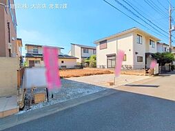 埼玉県越谷市弥栄町１丁目