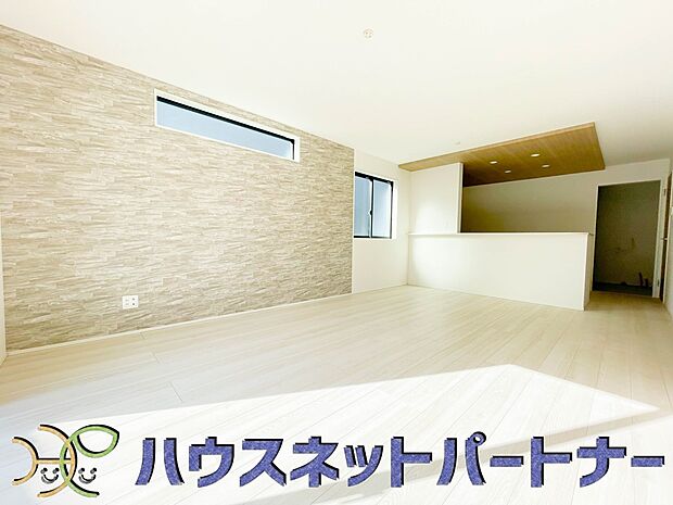 陽だまりのある光彩豊かなリビングは、何よりも快適で心休まる時間を過ごせます。