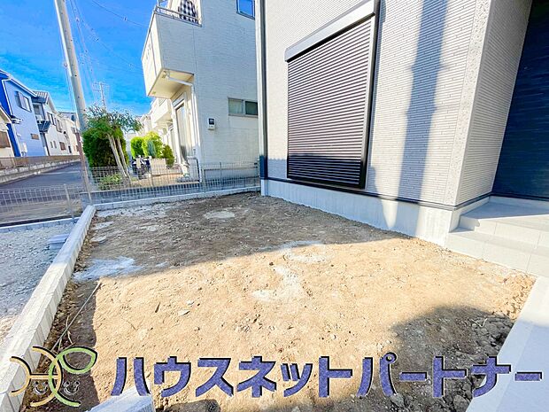 庭がある戸建てに住む楽しみのひとつは、自分たちの好みに合わせて、家庭菜園や庭づくりができることでしょう。自由自在に庭をコーディネートしてみませんか。