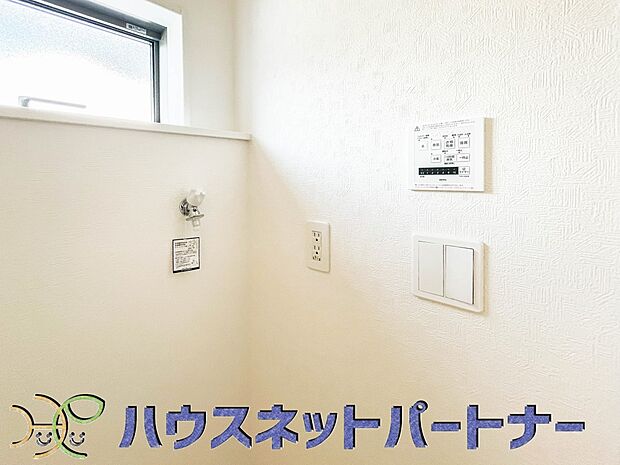 浴室乾燥機があると、梅雨や花粉の時期など、洗濯物を外干しできないときにとても助かりますよね♪