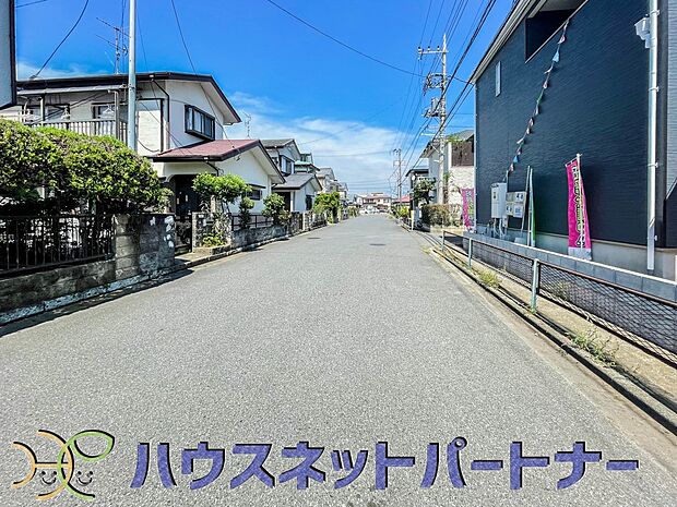 陽当りや通風性など各所に施された工夫で住みやすさを実現。部屋の大きさや周辺環境・街並など、資料には掲載していない情報が現地にはたくさんございます。是非ご確認下さい。