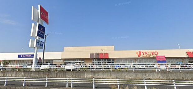 周辺環境-スーパー(784m)ヤオコー 野田つつみ野店