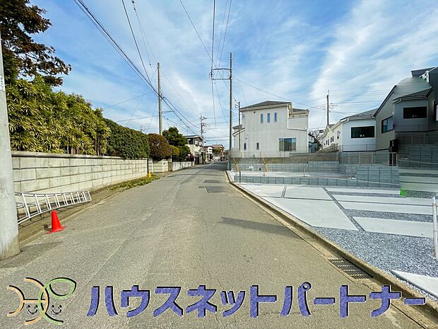 前面道路約6ｍに接道しています。