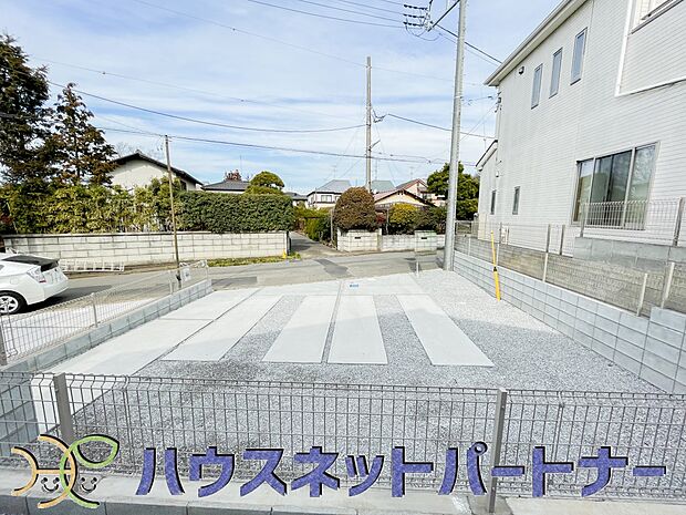 カースペースは並列で2台分がOK。お友達が遊びに来ても、安心ですね。