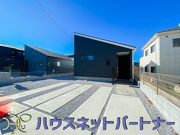 流行に左右されず、将来にわたって価値が継続する上質な佇まい。親しみやすさといった個性を演出してくれます。