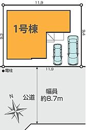 埼玉県越谷市大字大竹