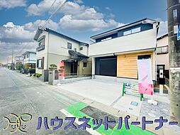 埼玉県吉川市中曽根２丁目