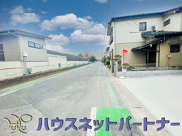 前面幅道路幅約8ｍ公道。