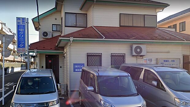 周辺環境-病院(700m)三宅クリニック