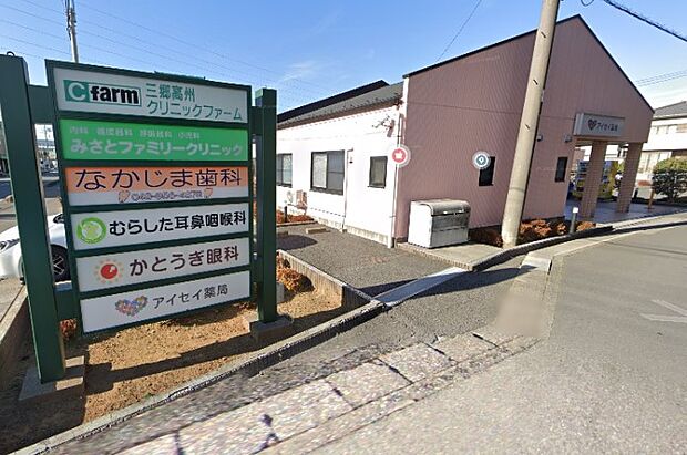 周辺環境-病院(500m)みさとファミリークリニック