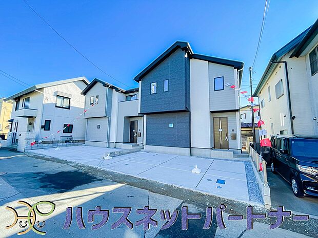 太陽に愛された邸は、陽当り・通風に優れた魅力的で快適さを追求した新築戸建でした。ここに住むからこそ意味がある。そんな特別感に浸りながら、毎日をお過ごしして欲しいです。