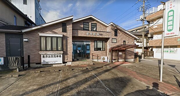 周辺環境-病院(350m)豊泉医院