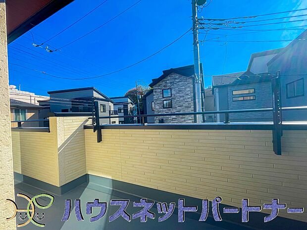 洗濯物を干したり、布団を干したり、ゴミを一時保管したり…　