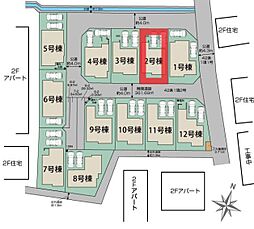 埼玉県さいたま市緑区大字中尾