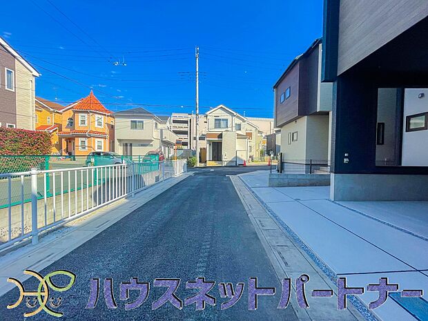 陽当りや通風性など各所に施された工夫で住みやすさを実現。部屋の大きさや周辺環境・街並など、資料には掲載していない情報が現地にはたくさんございます。是非ご確認下さい。