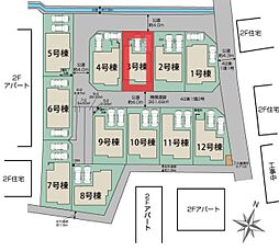 埼玉県さいたま市緑区大字中尾