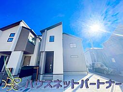 埼玉県さいたま市緑区大字中尾