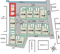 埼玉県さいたま市緑区大字中尾
