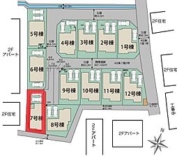 埼玉県さいたま市緑区大字中尾