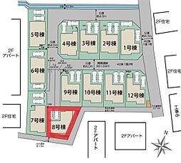 埼玉県さいたま市緑区大字中尾