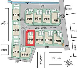 埼玉県さいたま市緑区大字中尾