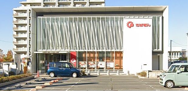 周辺環境-銀行(1400m)千葉銀行 越谷レイクタウン支店