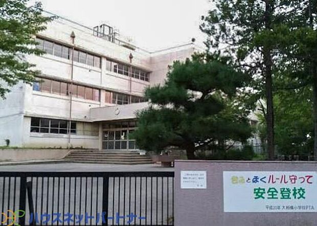 周辺環境-小学校(750m)越谷市立大相模小学校