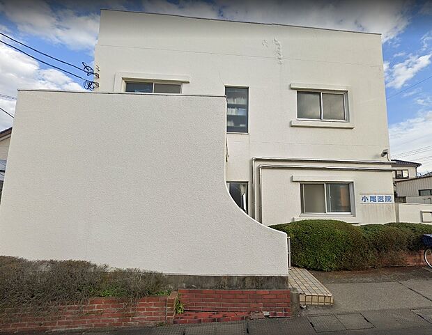 周辺環境-病院(800m)小尾医院