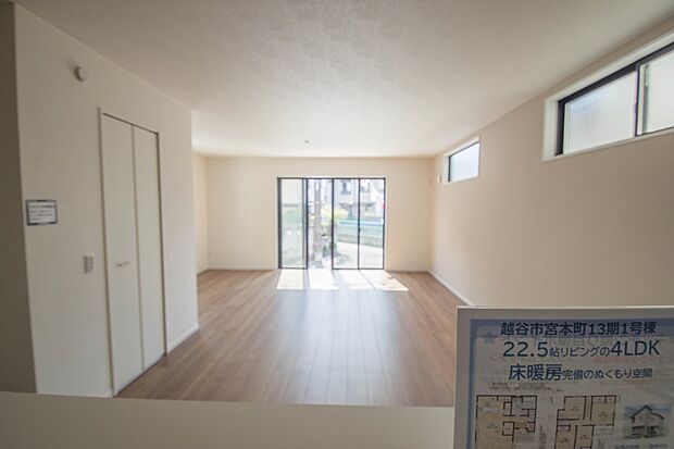 インテリアショップで見掛けた「あの家具」も置ける、ゆったりとした空間。時に広さが上質な寛ぎの時間になる事も。