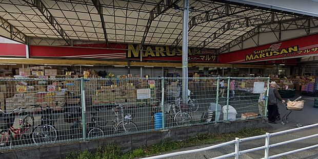 周辺環境-スーパー(300m)スーパーマルサン 吉川店