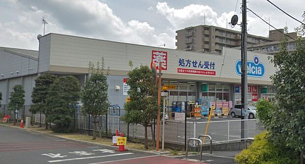 周辺環境-ドラッグストア(650m)ウエルシア吉川栄店
