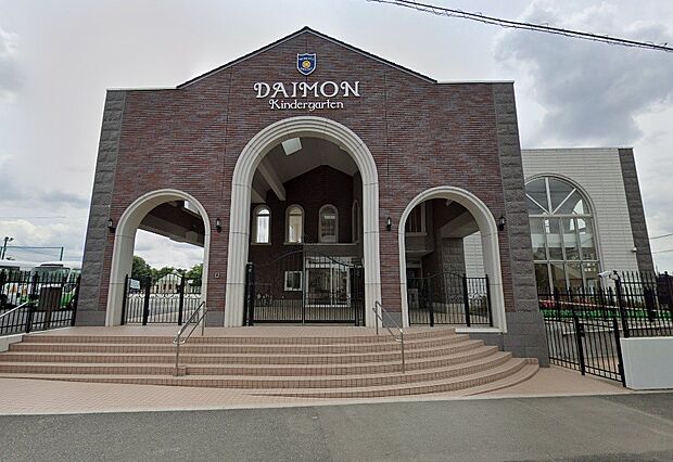 周辺環境-幼稚園・保育園(700m)大門幼稚園