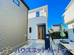 千葉県野田市七光台