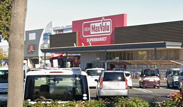 周辺環境-スーパー(649m)マックスバリュ野田七光台店