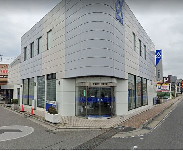 周辺環境-銀行(1600m)京葉銀行 川間支店