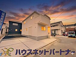 埼玉県春日部市米島