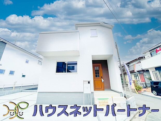 太陽に愛された邸は、陽当り・通風に優れた魅力的で快適さを追求した新築戸建でした。ここに住むからこそ意味がある。そんな特別感に浸りながら、毎日をお過ごしして欲しいです。