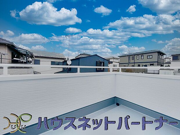 南バルコニーから差し込む陽光・通風は、住環境・快適性と共に有り続ける貴重な「財産」です。この新築戸建に住まう事で手に入れるものは、きっと日常にとっても貴重な存在となるはずです。